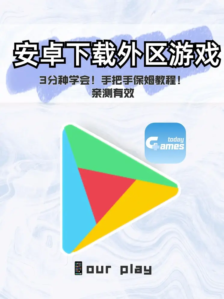168ty体育app下载截图0