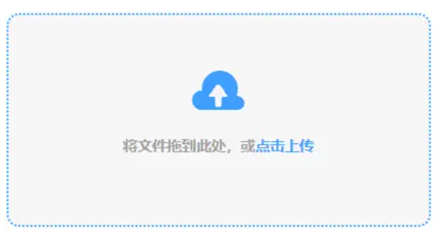 168ty体育app下载使用讲解 - 添加文件